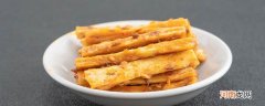 牛筋是牛的什么部位