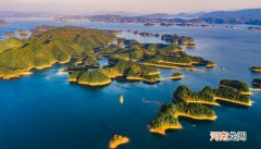 札尔岛是属于哪个国家