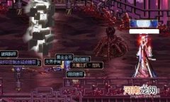 dnf深渊在哪里 dnf深渊在哪里刷95版本