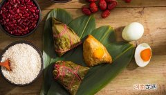 苏子叶我们中国叫什么