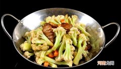 花菜是酸性还是碱性