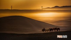 丝绸之路的起源