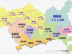 惠州属于哪个市 惠州属于哪里