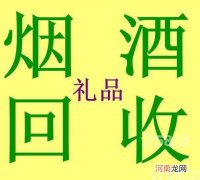 哪里收购品牌手表 哪里收购