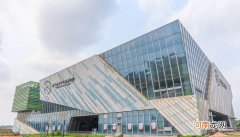 文化交流中心是干嘛的