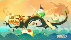 划龙舟的来历与传说