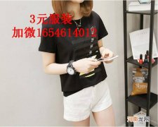 服装店去哪里批发衣服 哪里批发衣服