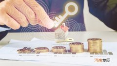 守财奴的代表人物