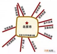 河北在哪里查核酸结果 河北在哪里