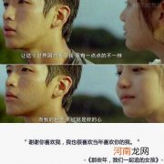 男生问我你喜欢我哪里 你喜欢我哪里