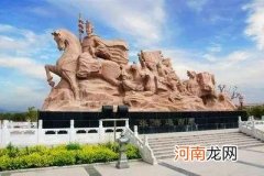 张骞是哪里人哪个朝代 张骞是哪里人