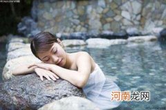 哪里泡温泉好一点 哪里泡温泉好