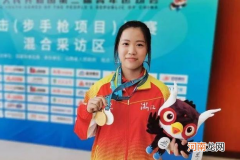 杨倩,哪里人 杨倩哪里人