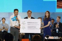 平昌是哪里的首都 平昌是哪里