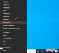 计算机在哪里报名 计算机在哪里