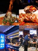 湘是哪里人 湘是哪里