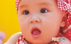 2022年12月21日出生女宝宝五行缺什么,八字高分起名字