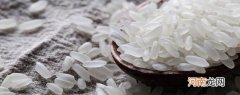 五常大米是籼米还是粳米