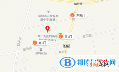 常州市在哪里办营业执照吗 常州市在哪里