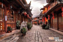 丽江住哪里比较安静 丽江住哪里
