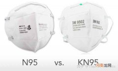 口罩哪里有铁丝 口罩哪里有