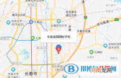 长春市在哪里换驾驶证 长春市在哪里