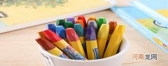蜡笔和油画棒的区别