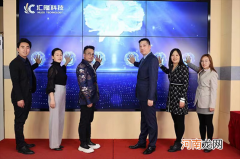 科技赋能打破技术壁垒，汇隆科技虚拟影像6.0新品发布！