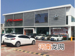 附近的丰田4s店在哪里 4s店在哪里