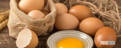 鸡蛋冬天能放多长时间 冬天鸡蛋能放多久