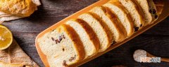 吐司是什么 吐司是怎么做的