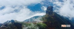 梵净山在哪里 梵净山的地址