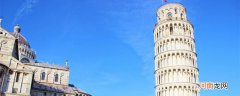 比萨斜塔在哪个城市 比萨斜塔是在哪个国家的哪个城市