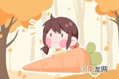 2022年12月8日出生的女宝宝名字 落落大方名字分享