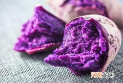 水煮紫薯水为什么有时是蓝色的？怎么挑选紫薯