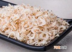 虾皮有腥味是坏了吗？咸虾皮怎么脱盐