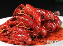 几月份的小龙虾肉多？小龙虾几月最肥美