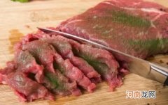 牛肉哪个部位最好吃？牛肉的哪个部位最贵？