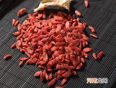 枸杞会洗出红色的水吗？枸杞为什么晒了反而软了