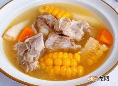 排骨汤放冰箱能放几天？排骨汤的正确保存方法