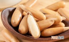 巴西松子没有那么脆是不是坏了 巴西松子和普通松子哪个好吃