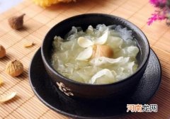 银耳发黄是什么原因影响使用吗？干银耳偏黄正常吗