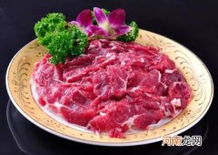 吊龙怎么做好吃？牛上脑肉的营养价值