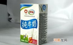 盒装牛奶能用开水烫吗 盒装牛奶打开后第二天还能喝吗