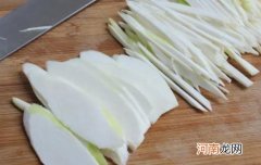 直肠癌手术后可以吃茭白吗？茭白有点灰可以吃吗？