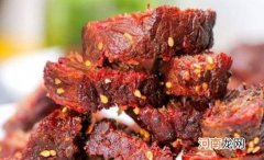 牛肉干密封能保存多久？牛肉干的分类有哪些？