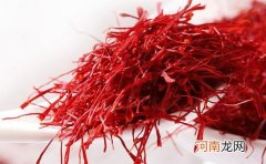 藏红花泡水几次就不能泡了 藏红花泡水不变色是不是坏了