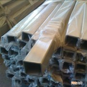 不锈钢管480 不锈钢管48