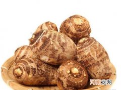 芋头手痒会过敏吗？吃芋头肚子胀痛怎么办