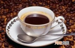 怎么样可以让咖啡代谢快一点？早上喝咖啡晚上睡不着补救措施